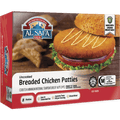Al-Safa Breaded Chicken Patties 8ct