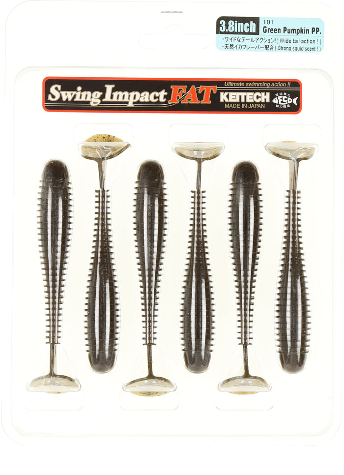 Fat Swing Impact Soft Bait 3.8 in