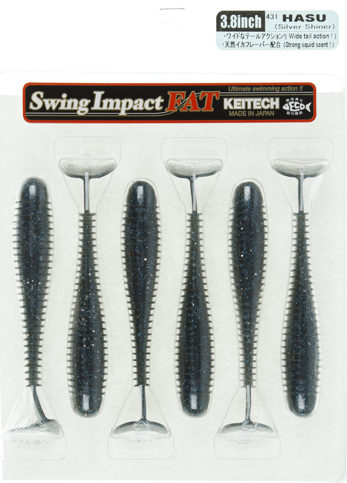 Fat Swing Impact Soft Bait 3.8 in